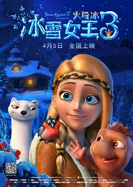 吃瓜网在线观看