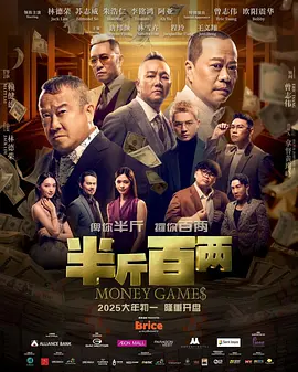吃瓜网在线观看